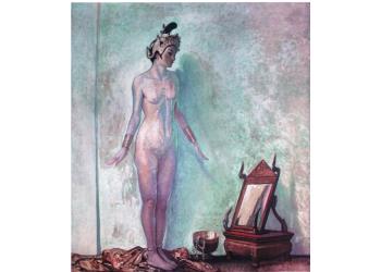 Danzatrice davanti allo Specchio Danzatrice davanti allo Specchio